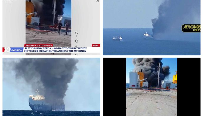 Φωτιά στο πλοίο "BLUE CARRIER 2": Μετέφερε αρκετά φορτία και για την Κω (ορισμένα κάηκαν ολοσχερώς)