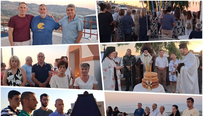 Με λαμπρότητα ο εορτασμός του Προφήτη Ηλία στη Μινιέρα