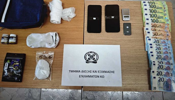 Συνελήφθη 30χρονος ημεδαπός για διακίνηση ναρκωτικών στην Κω