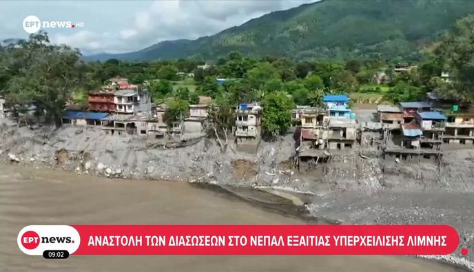 Νεπάλ: Στους 469 οι νεκροί – Νέος κίνδυνος από τις λίμνες που σχηματίστηκαν