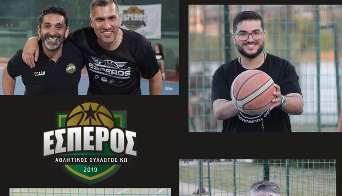 Το προπονητικό επιτελείο του Εσπερου Κω