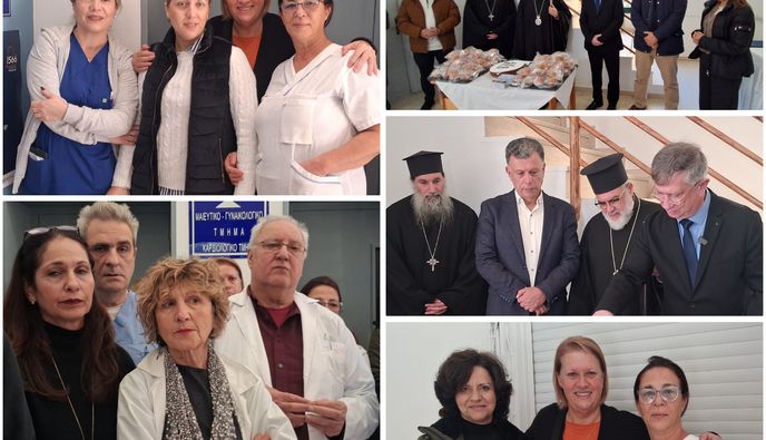 “Ένταση” στην πίτα του Νοσοκομείου Κω – Εργαζόμενη κατηγόρησε τον Δήμαρχο ότι έρχεται για τις φωτογραφίες – Τι απάντησε ο Θ. Νικηταράς