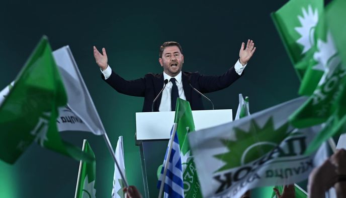 Η σκιώδης κυβέρνηση του ΠαΣοΚ (ανάμεσά τους ο Γ. Νικητιάδης)