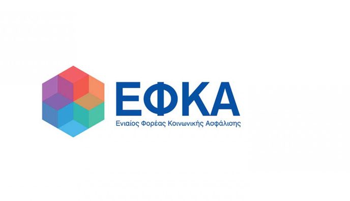 Πάνω από 300.000 συνταξιούχοι εργάζονται σήμερα σύμφωνα με τα στοιχεία του e-ΕΦΚΑ