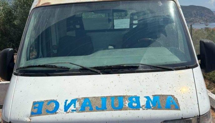Οργή στη Μάνη: Έστειλαν στο Κέντρο Υγείας ασθενοφόρο 30 ετών με 1 εκατομμύριο χιλιόμετρα
