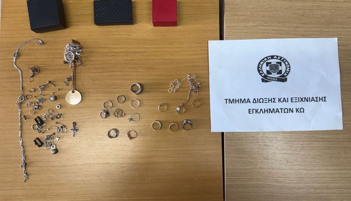Εξιχνιάστηκε άμεσα υπόθεση αφαίρεσης κοσμημάτων στην Κω