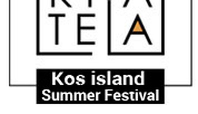 Τμήμα Πολιτισμού Δήμου Κω: Κάλεσμα φορέων για κατάθεση προτάσεων για τα Θερινά Ιπποκράτεια 