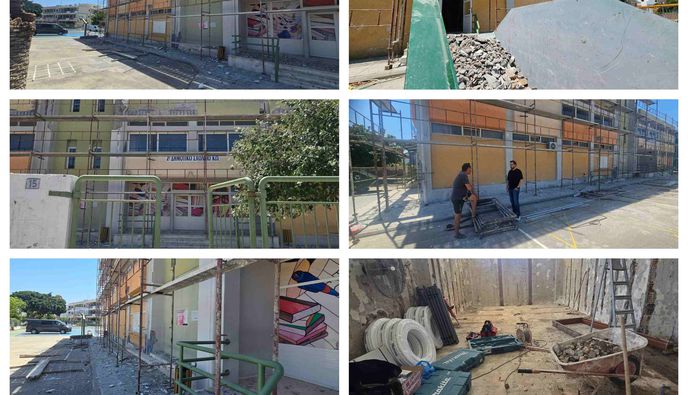 Ξεκίνησαν οι εργασίες αναβάθμισης στο 2ο Δημοτικό Σχολείο Κω