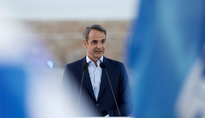 K. Μητσοτάκης: Επίσημο τέλος κάθε επιτήρησης για την Ελλάδα - Bγαίνει από τη λίστα των χωρών με μακροοικονομικές ανισορροπίες