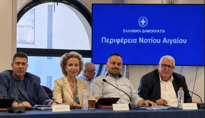 Χ. Ναβροζίδης: Αγορά γης για τη δημιουργία νέων αθλητικών κέντρων σε Κω και Καστελλόριζο ενέκρινε το Περ/κό Σ/λιο