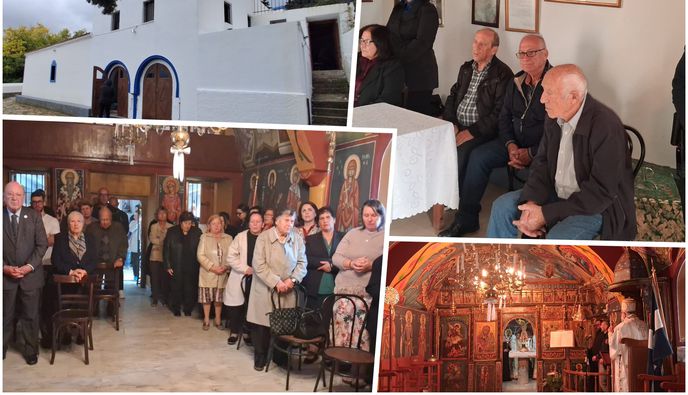 Με λαμπρότητα η εορτή του Αγίου Δημητρίου στις Χαϊχούτες