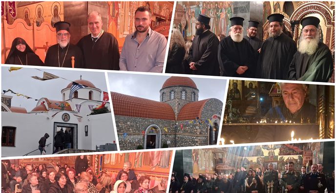 Με λαμπρότητα ο Πανηγυρικός Εσπερινός του Οσίου Σάββα του εν Καλύμνω