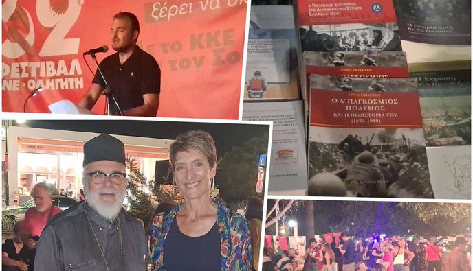 Μουσική, πολιτική και πολιτισμός στο Φεστιβάλ ΚΝΕ – «Οδηγητή» στην Κω