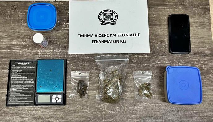 Συνελήφθη 36χρονος ημεδαπός για διακίνηση ναρκωτικών στην Κω