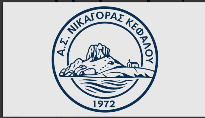 Καταγγελίες του Νικαγορα για ξυλοδαρμό ποδοσφαιριστών του απο παράγοντες, αθλητές και φιλάθλους του Αστέρα Παστίδας