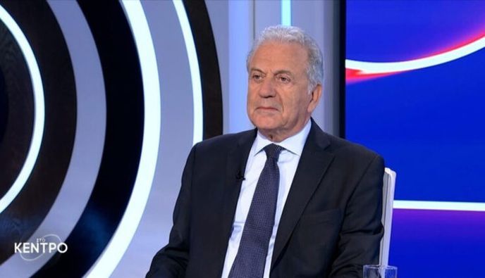 Ευρωπαϊκό ένταλμα σύλληψης για τον Αβραμόπουλο για το Qatargate