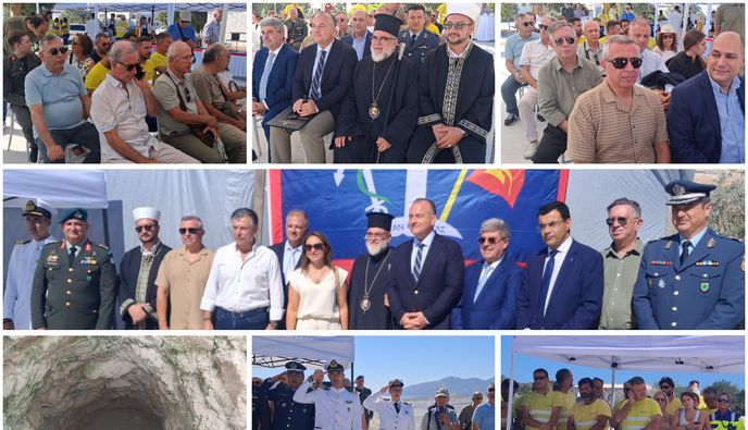 Σε κλίμα συγκίνησης η τιμητική εκδήλωση στo Γυαλί Νισύρου για το ιστορικό «Πηγάδι του Μιαούλη»