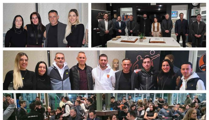 Σε οικογενειακό κλίμα η κοπή πίτας του Α.Ο Αθλοπαιδιών Κω 