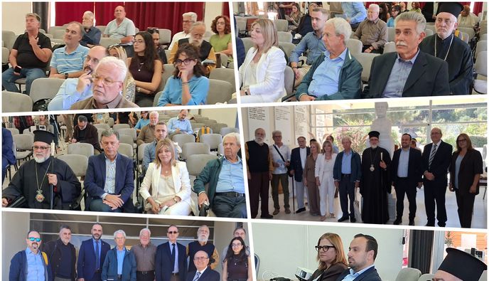Άρχισαν στην Κω οι εργασίες για το 5ο Επιστημονικό Συμπόσιο «Ψυχοπολιτική, Βιοπολιτική & Νεκροπολιτική»