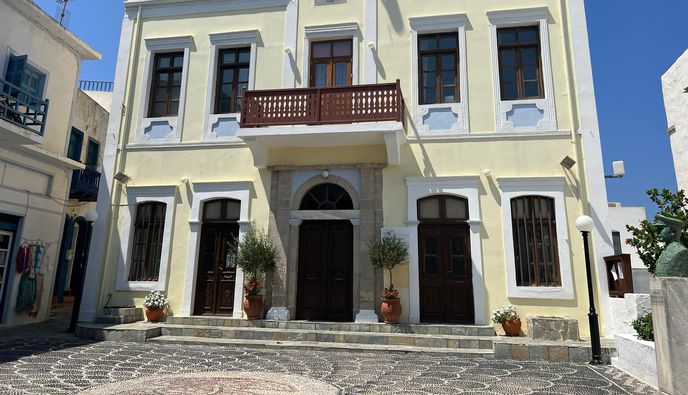 Η ΝΙΣΥΡΟΣ ΣΤΗΡΙΖΕΙ ΤΟΝ ΠΟΛΙΤΙΣΜΟ, ΤΟΝ ΑΘΛΗΤΙΣΜΟ ΚΑΙ ΤΗ ΝΕΟΛΑΙΑ ΤΗΣ