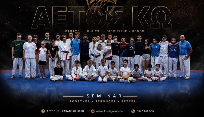 "AETOΣ ΚΩ": Η Κως υποδέχθηκε την κορυφή του παγκόσμιου καράτε!