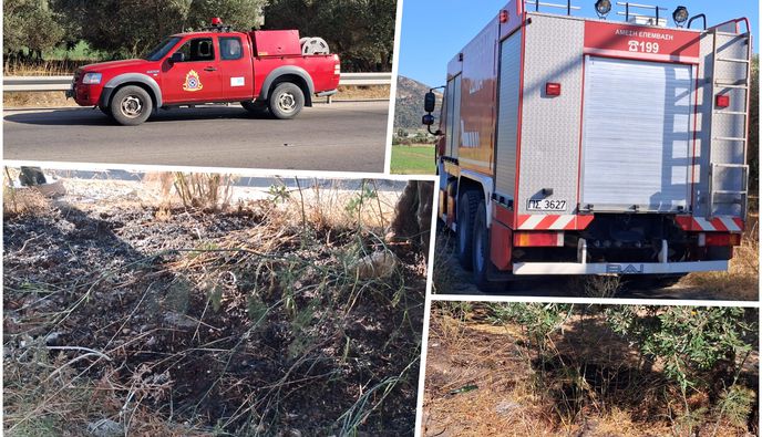 Άμεση κατάσβεση φωτιάς στου "Σταυρού το Πέραμα"