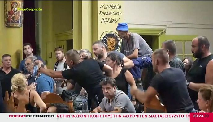 Λέσβος: Κτηνοτρόφοι «μπούκαραν» στην Περιφέρεια Β. Αιγαίου - Οργή για τον αφθώδη πυρετό
