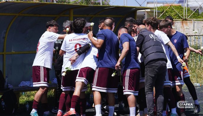Α.Ο Πυλίου: Οριστικά στην επόμενη ημέρα – Το νέο Δ.Σ. θα καθορίσει την πορεία της ομάδας