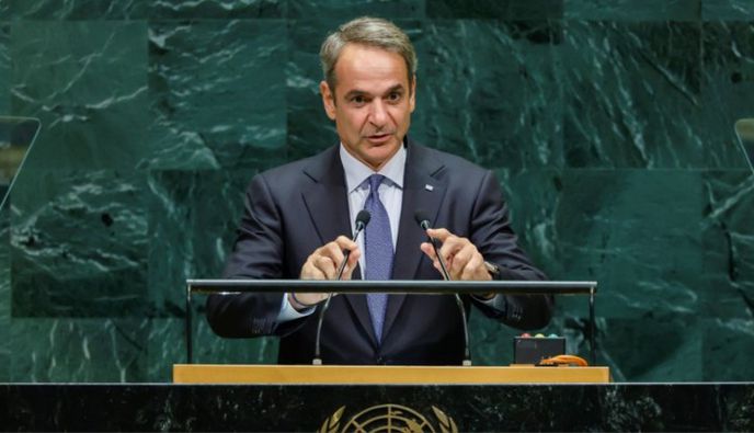 K. Μητσοτάκης από τον ΟΗΕ: Μήνυμα στην Τουρκία, Κυπριακό, Ουκρανία, Μέση Ανατολή και αυστηροί κανόνες για την Τεχνητή Νοημοσύνη