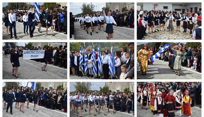 Με συγκίνηση και περηφάνια η παρέλαση στην Ευαγγελίστρια Ασφενδιού για την επέτειο της 25ης Μαρτίου