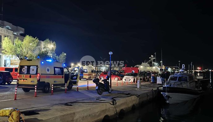 Χίος: Πυροβολισμοί ανάμεσα σε διακινητές και Λιμενικό –14 νεκροί και τραυματίες