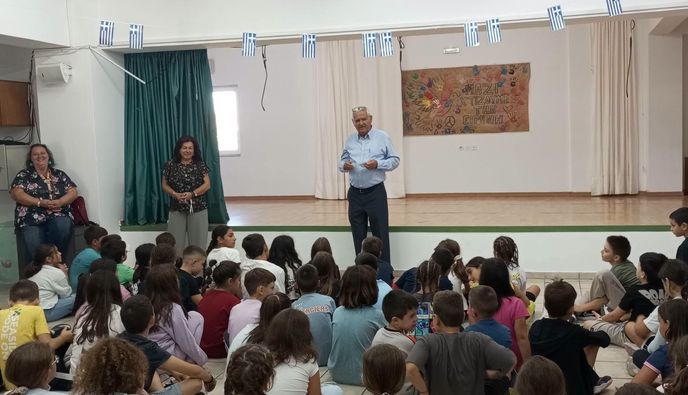 Eκδήλωση στο Δημ. Σχολείο Πυλίου για την γιορτή των παππούδων και των γιαγιάδων με καλεσμένο τον κ. Ν. Βλάχο 