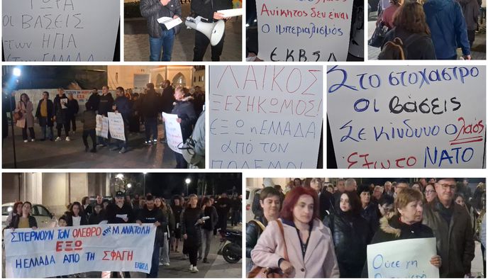 Κινητοποίηση στην Κω από το Εργ. Κέντρο για την επίθεση κατά του Ιράν