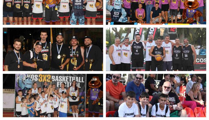 Mε απόλυτη επιτυχία ολοκληρώθηκε το  9ο Kos 3X3 Basketball Festival