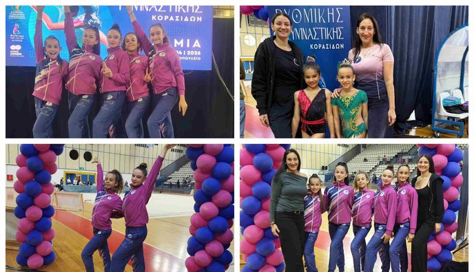 Στην ελίτ της Ελληνικής ρυθμικής ο ΓΣ. ΗΠΙΟΝΗ ΚΩ - Διπλή πρόκριση στην Α’ Εθνική κατηγορία!