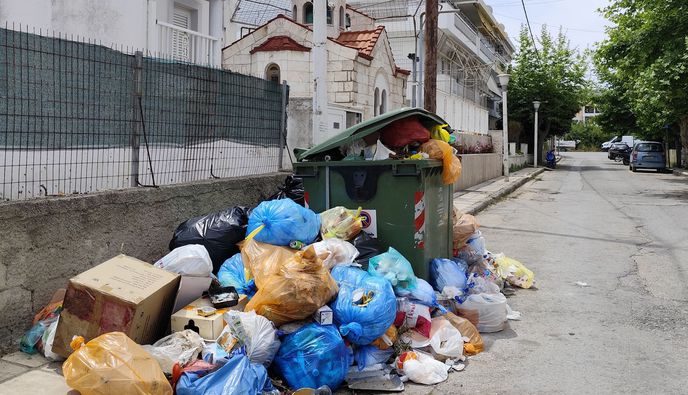 Β. ΧΑΔΟΥΛΗΣ: Η ΚΩΣ ΒΡΩΜΑΕΙ ΚΑΙ Η ΔΗΜΟΤΙΚΗ ΑΡΧΗ ΠΑΝΗΓΥΡΙΖΕΙ