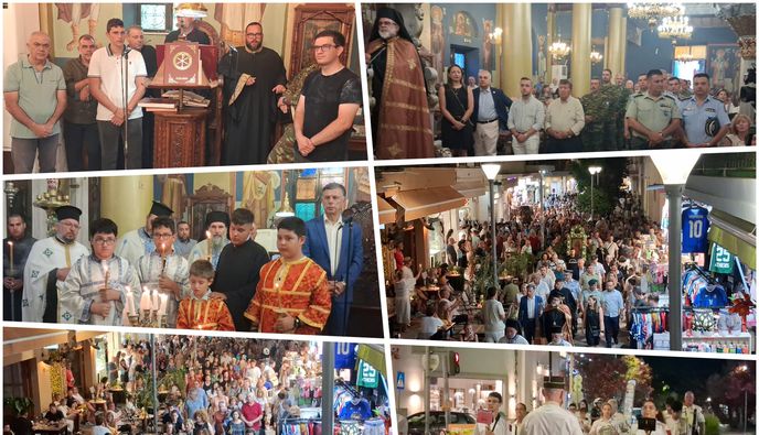 Με λαμπρότητα ο εορτασμός της Αγίας Παρασκευής στην πόλη της Κω