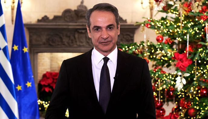 Το μήνυμα του Πρωθυπουργού για το 2026: H συνεννόηση κορυφαίο ζητούμενο της χρονιάς που ξημερώνει  