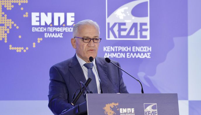 ΚΕΔΕ: Έντονες ενστάσεις για το νέο Κώδικα Τοπικής Αυτοδιοίκησης – Αντιδράσεις για αντιδημάρχους και ασυμβίβαστα