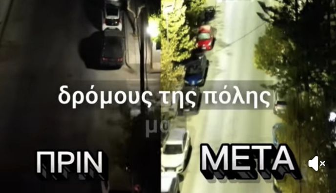 Θ. Νικηταράς: Η οδός Μακρυγιάννη, ένας από τους σημαντικότερους δρόμους της πόλης μας, αλλάζει όψη