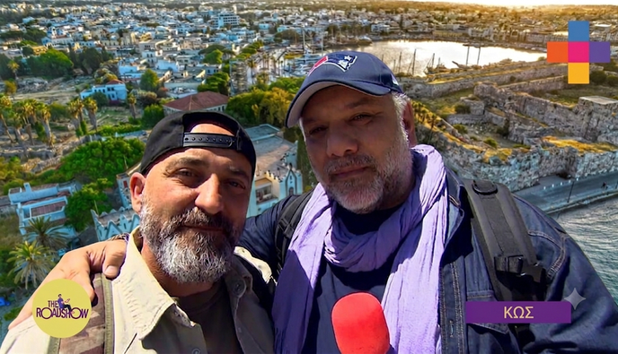 Ο Γρηγόρης Αρναούτογλου στην Κω για γυρίσματα της εκπομπής «The Roadshow» 