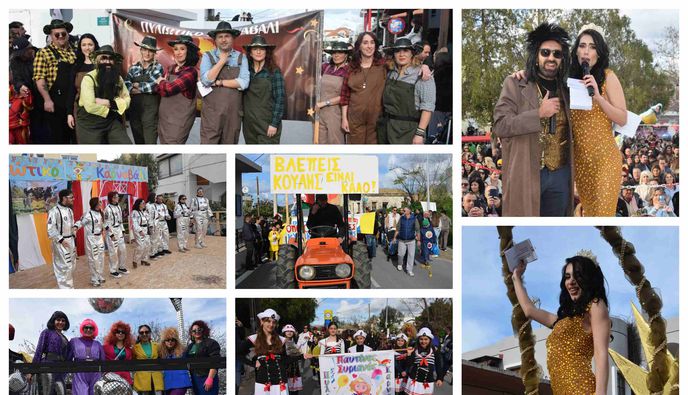 Με κέφι, χορό και μπόλικη σάτιρα το καρναβάλι στον "Μαγεμένο Κάμπο" Πυλίου