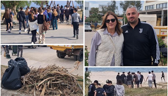 Μαθητές και φορείς ένωσαν δυνάμεις για καθαρότερες ακτές