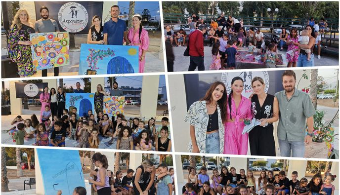Με χρώματα και δημιουργία τα παιδιά του Σ/γου "Ακροβατης" έστειλαν το δικό τους μήνυμα κατά της βίας