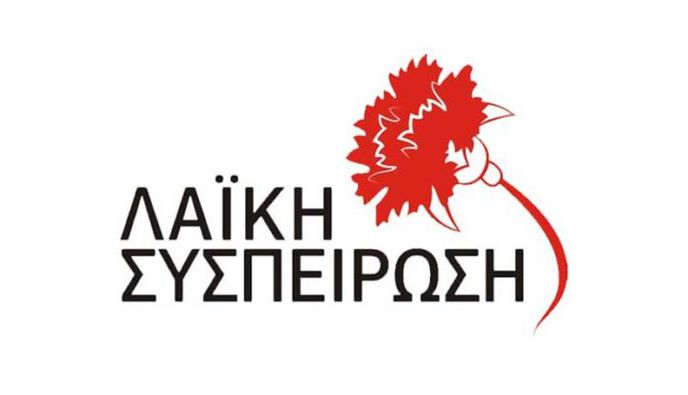 Λ.Σ. Ν. Αιγαίου: Μόνο ντροπή και αγανάκτηση προκαλεί ο ξεπεσμός δήμου, ΔΕΥΑΡ και περιφέρειας 