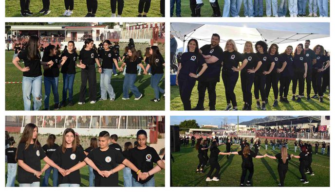 Ο ΑΠΕΛΛΗΣ γιόρτασε την Παγκόσμια Ημέρα Χορού με μια εντυπωσιακή εκδήλωση