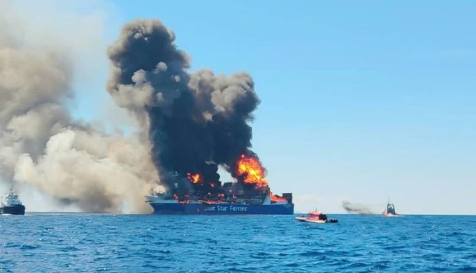 Κάηκε αθλητικός εξοπλισμός του Δήμου Κω στο «Blue Carrier 2» – Αναμένεται η άμεση αντικατάστασή του