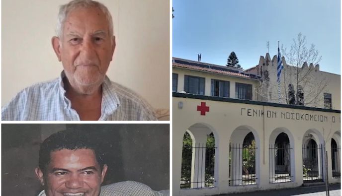 Συντετριμμένος ο πατέρας του 60χρονου που έχασε τη ζωή του στο νοσ/μείο της Κω (είχε εξεταστεί νωρίτερα από τους γιατρούς και τον άφησαν να φύγει)