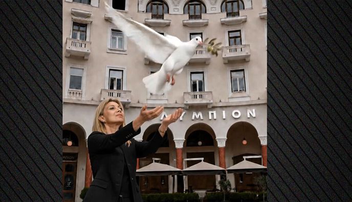 Η M. Καρυστιανού επιβεβαίωσε ότι ανακοινώνει κόμμα στις 21 Μαΐου με ένα AI βίντεο και ένα λευκό περιστέρι