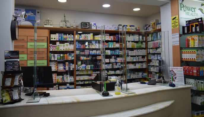 Ξεκινά η διαδικασία δωρεάν διάθεσης Φαρμάκων Υψηλού Κόστους από ιδιωτικά φαρμακεία 